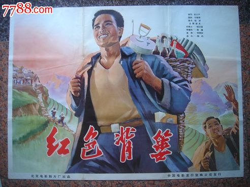 购买假亚当斯州立学院文凭毕业证