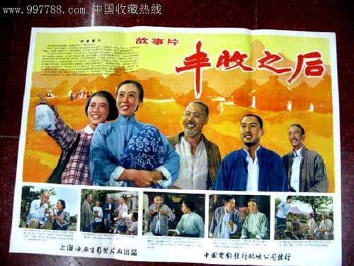 贡比涅技术大学商科文凭证书